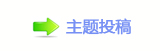 㕵ᆁ艙問䵑㦍୎綏䱫